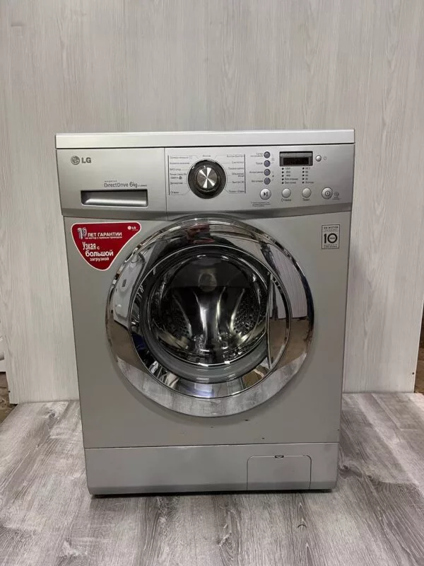 Стиральная машина LG E1289ND5 6кг. Только самовывоз!