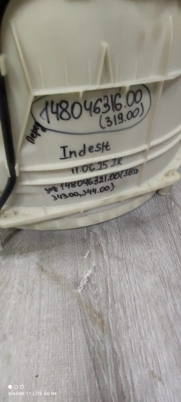 Бак в сборе Indesit 148046316.00 (319.00)/ 148046321.00 (318.00/343.00/344.00) Только самовывоз!