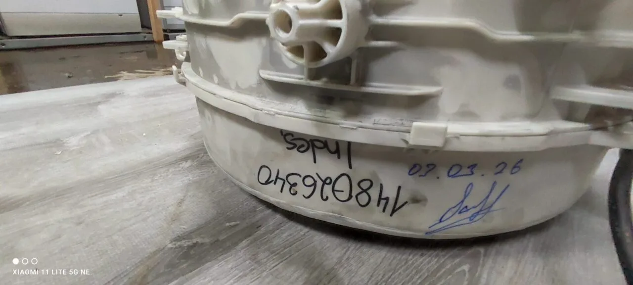 Бак в сборе Indesit 148026340.00 202/203  Только самовывоз!