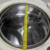 Бак в сборе Indesit 148026343.00  Только самовывоз!