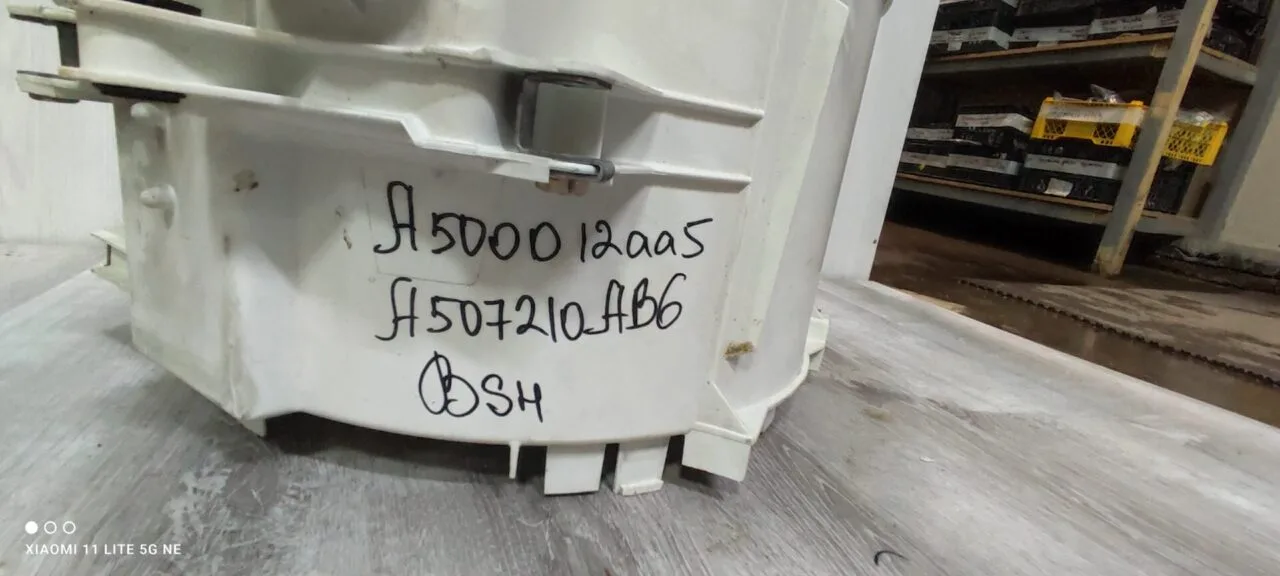 Бак Bosch A500012AA5 / A507210AB6 вертикальная загрузка Только самовывоз!