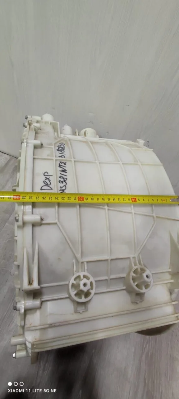 Бак Dexp MS381WT231808301 вертикальная загрузка Только самовывоз!