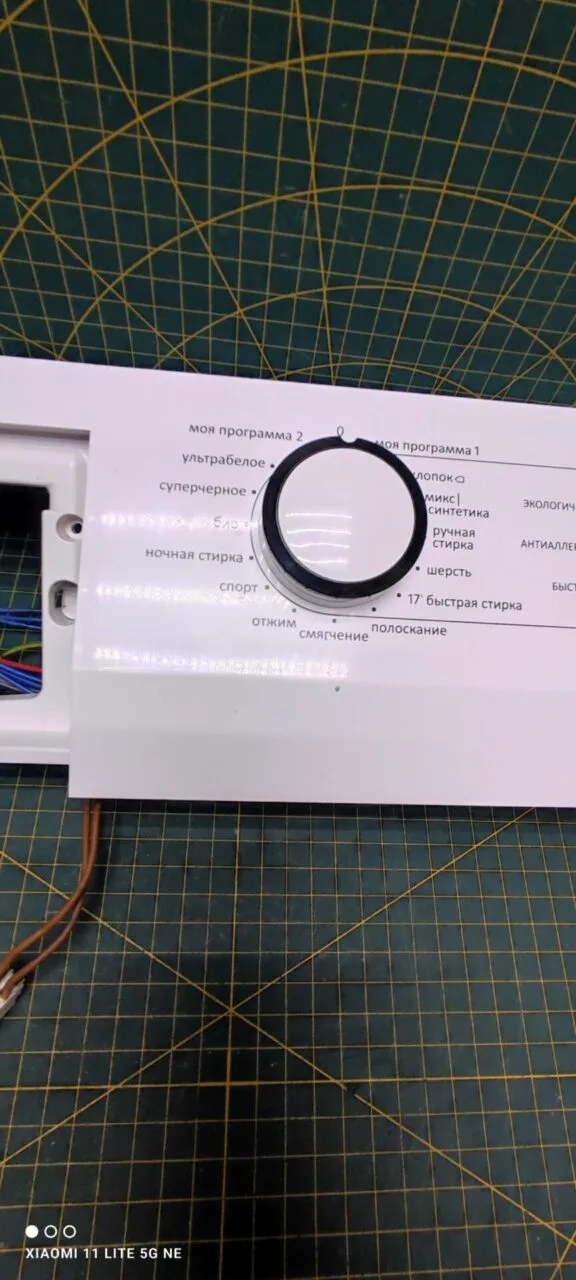 Модуль Gorenje W65Z03S
