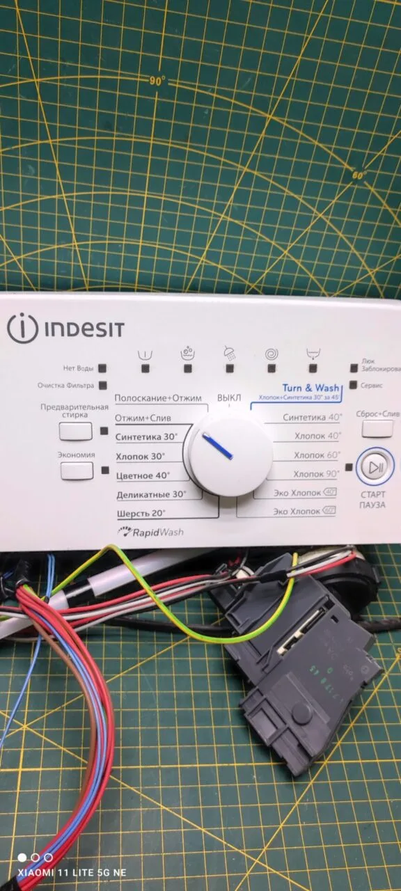 IMG_20260305_110806 Модуль Indesit BTW D51052 вертик.загрузка