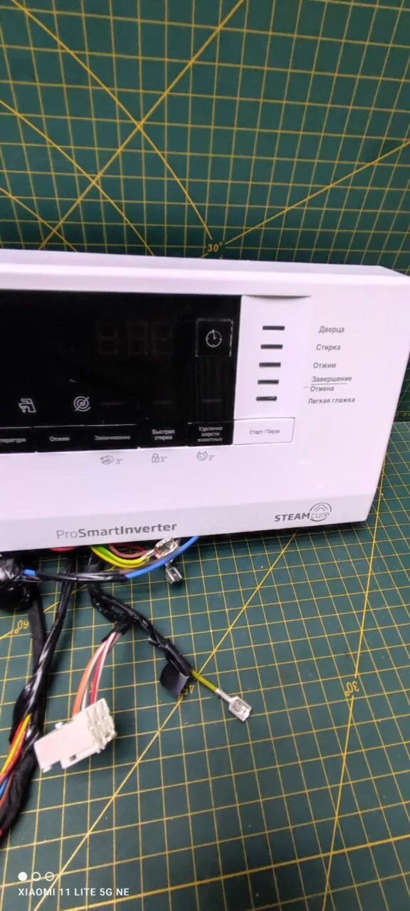 Модуль Beko WSRE 6H612ZAWI