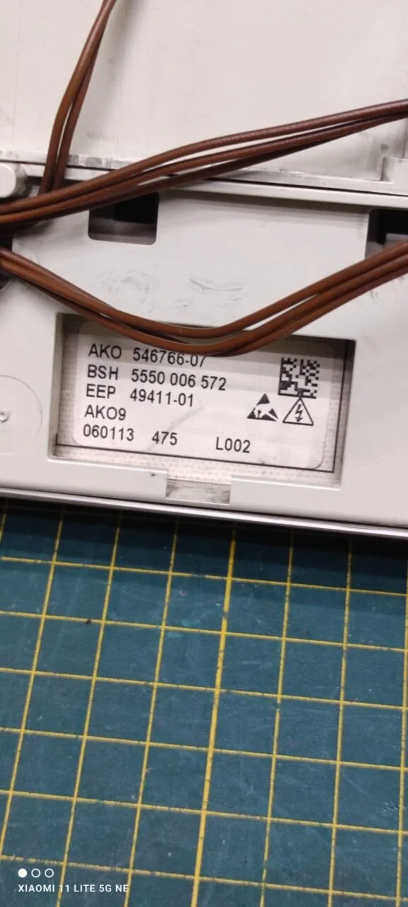 Модуль Bosch WFC 1663OE с дефектом