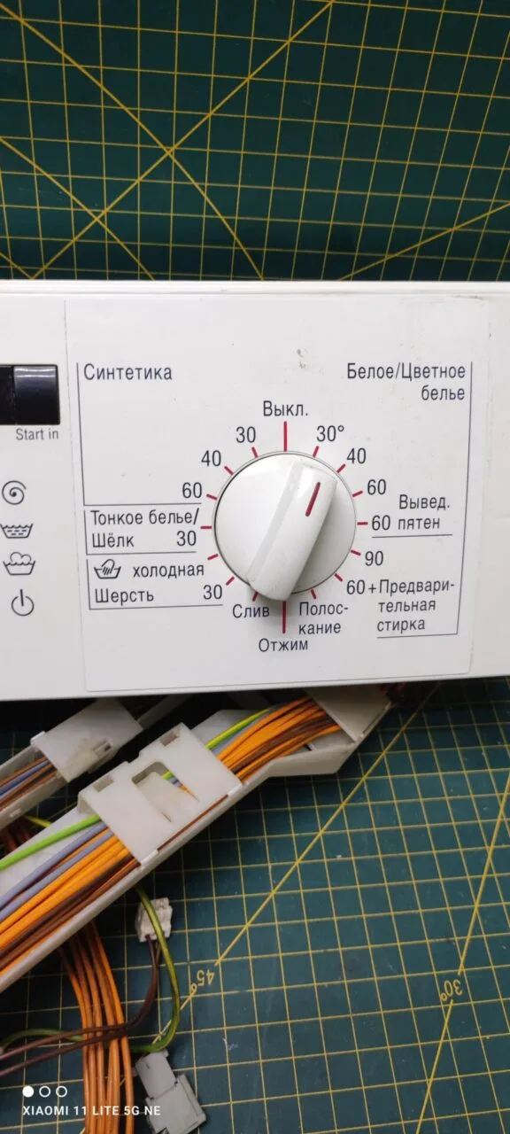 Модуль Bosch WFO 2040OE с дефектом