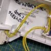 Панель Bosch 9000249876-sms63md2tv/02 с дефектом 60см. отдельностоящая