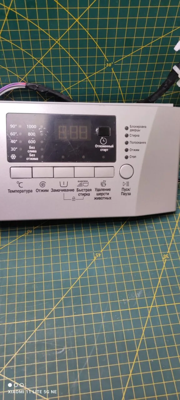Модуль Beko WKB 51031 серый