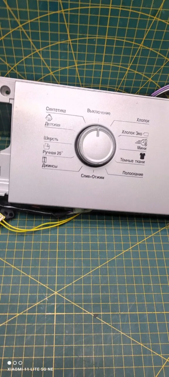 Модуль Beko WKB 51031 серый