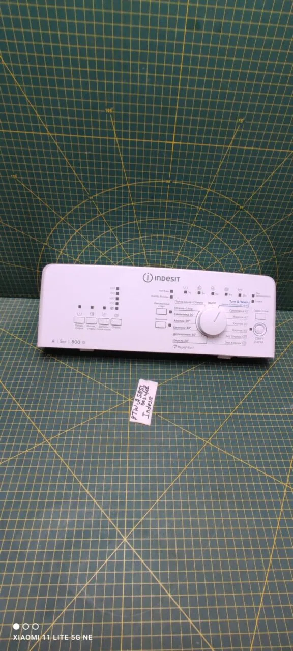 Панель Indesit BTW A5851  вертик.загрузка