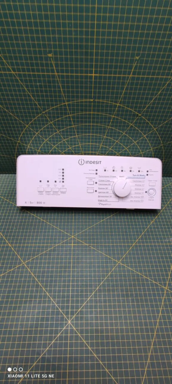 Панель Indesit BTW A5851  вертик.загрузка