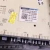 Панель с модулем Beko DIN 2642D 60см.