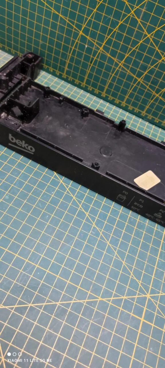 Панель с модулем Beko DIN 2642D 60см.