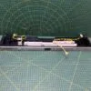 Панель Bosch 9000709362-smv50m50ru/59