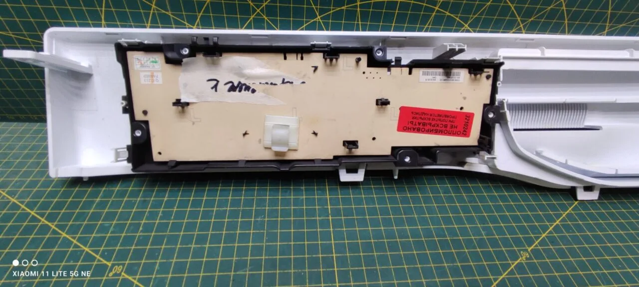 Панель Ariston MVSE 6125 с дефектом