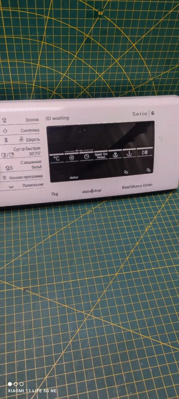 Панель Siemens WLT24440OE/10