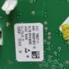 Панель Siemens WLT24440OE/10