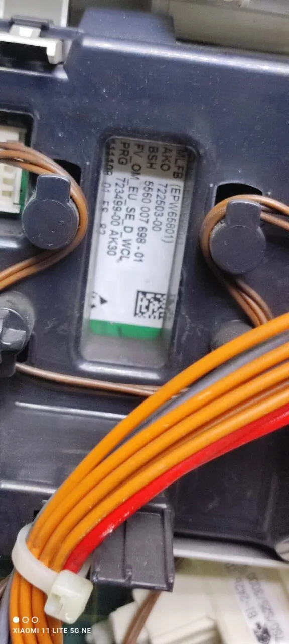 Модуль Siemens IQ300 с дефектом