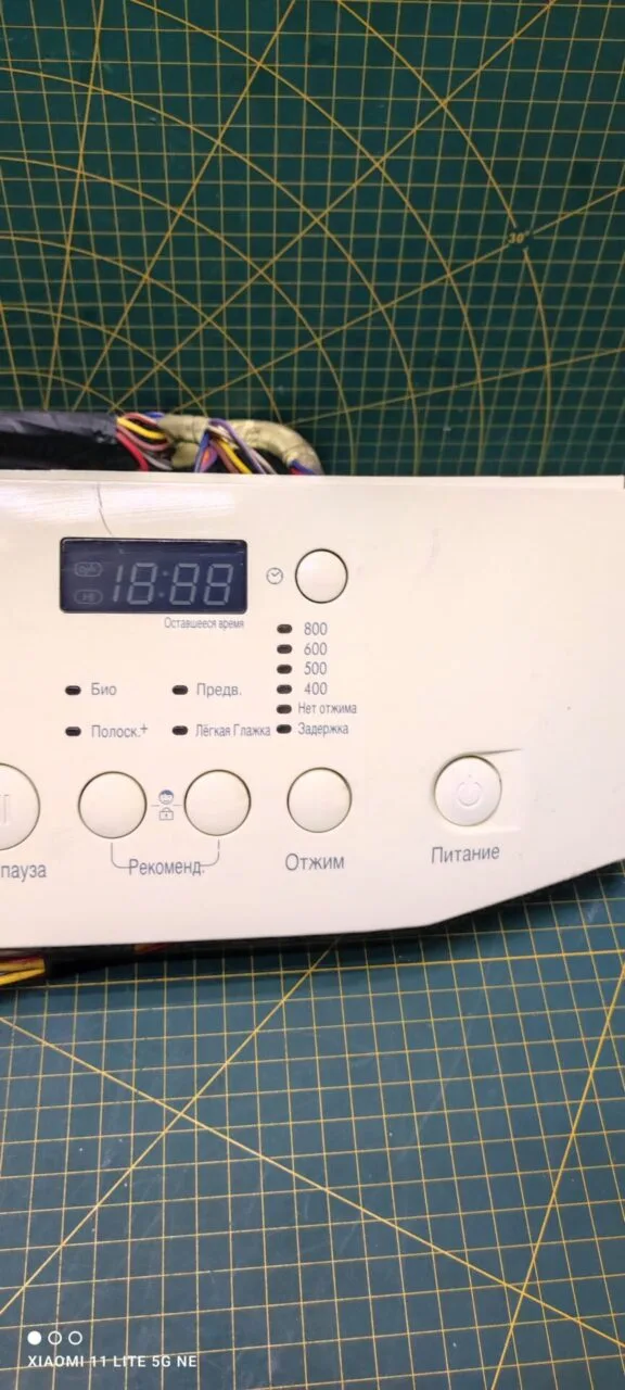 Панель LG F12U1HDNR5