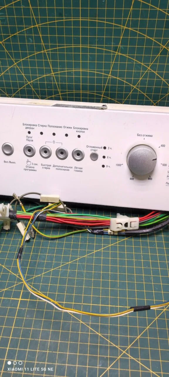 Модуль Beko WKD 23500T