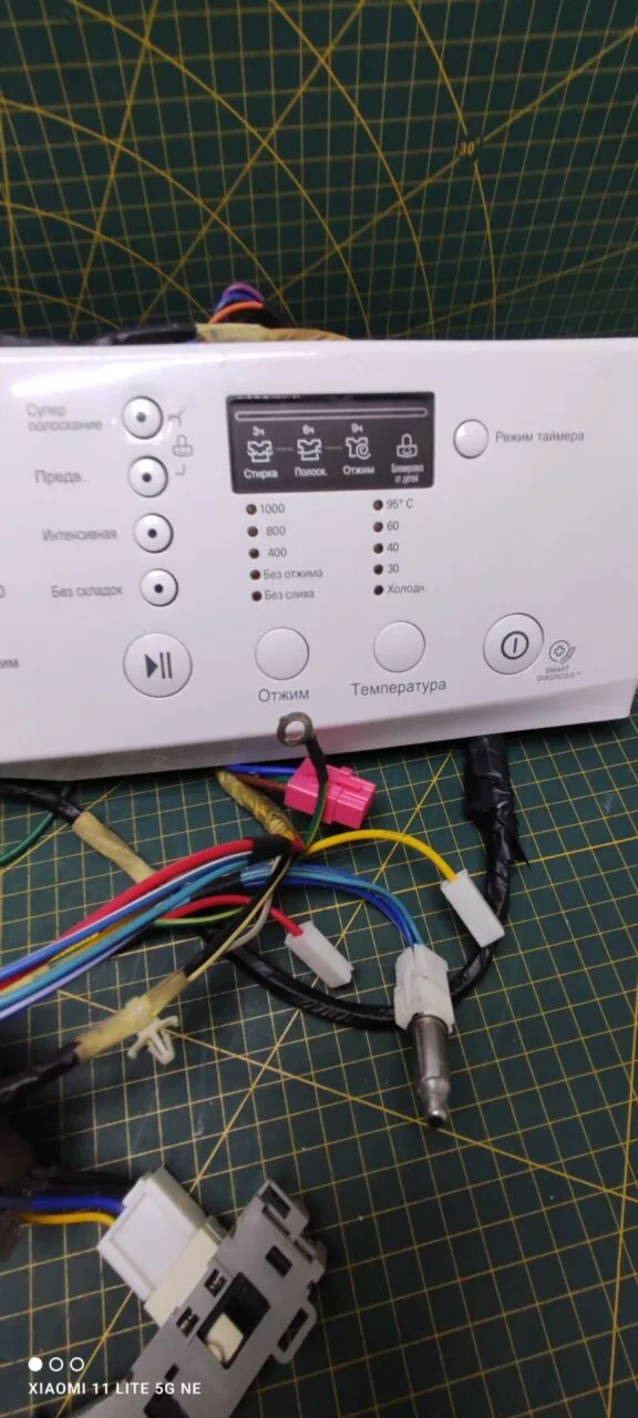 Модуль LG E1091LD