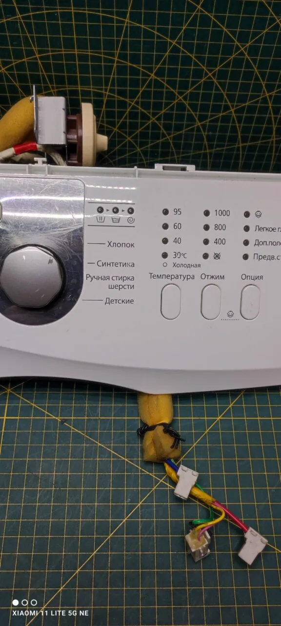 Модуль Samsung WF3400N1V