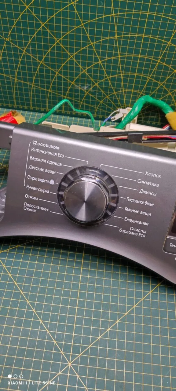 Модуль Samsung WF1802XEY