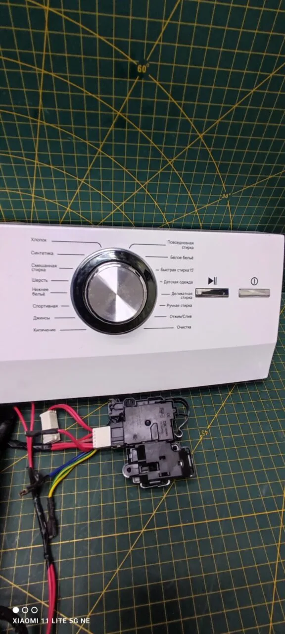 Модуль Haier HW60-10266A