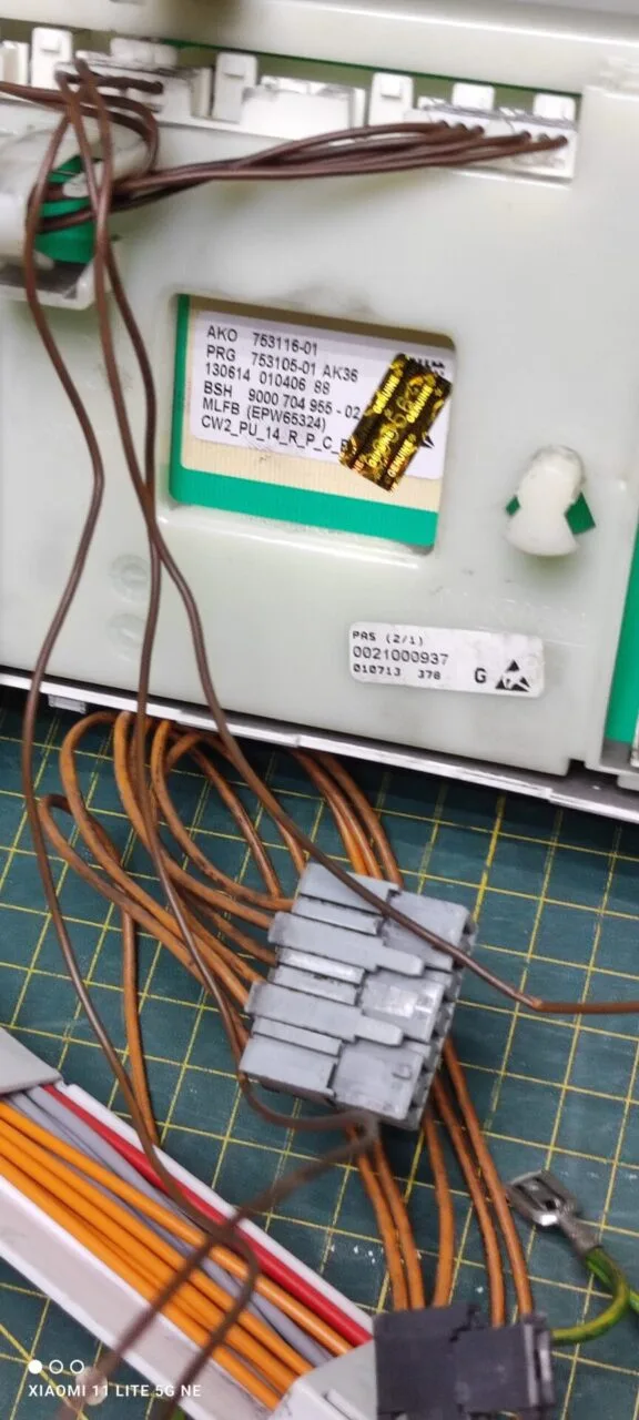 Модуль Bosch WLG2416MOE/01