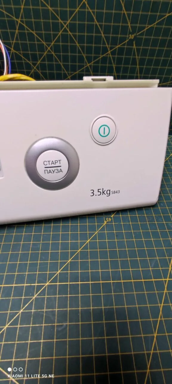 Модуль Samsung S843