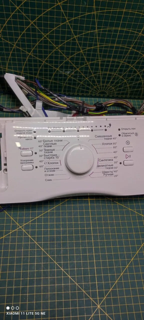 Модуль Whirlpool AWS 71212
