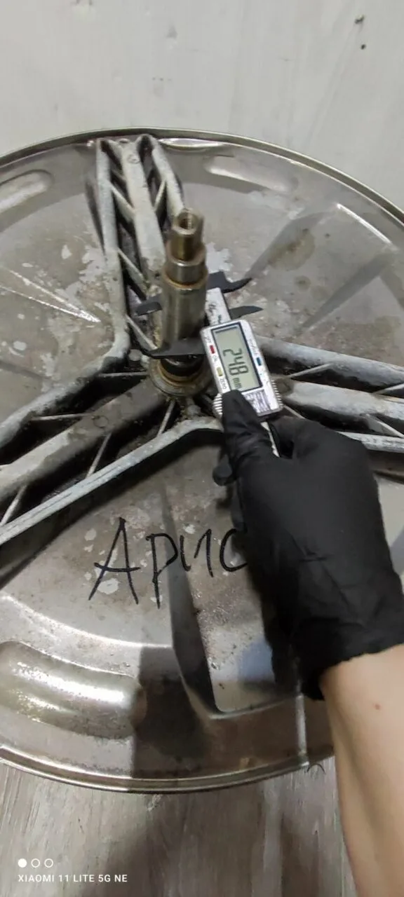 Барабан Indesit Ariston Whirlpool С00050516