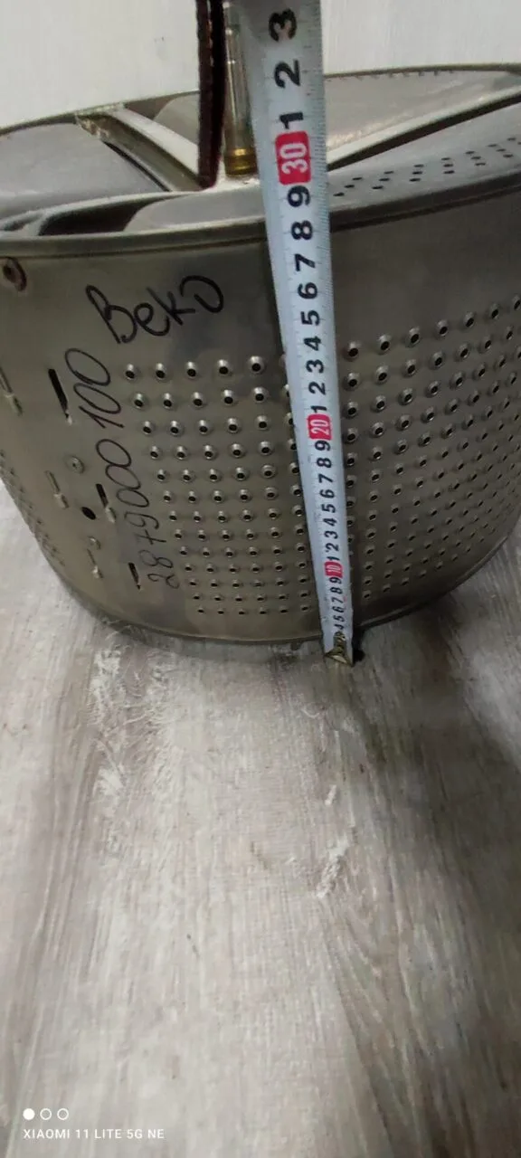 Барабан Beko 2879000100 с сушкой