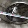 Барабан Indesit Ariston 174000147,04