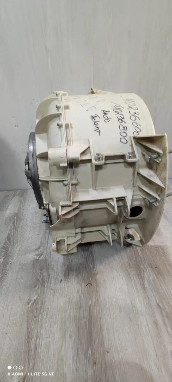 Бак в сборе Ardo Atlant 110236600 / 110236800  Только самовывоз!