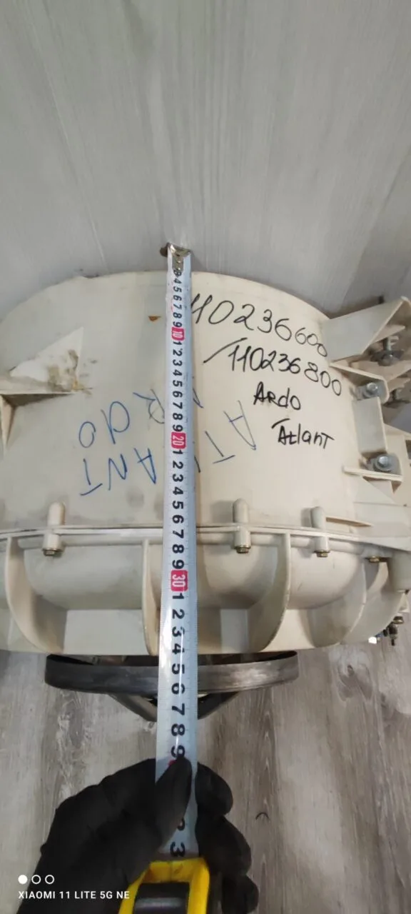 Бак в сборе Ardo Atlant 110236600 / 110236800  Только самовывоз!
