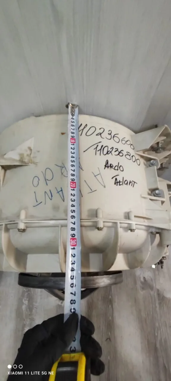 Бак в сборе Ardo Atlant 110236600 / 110236800  Только самовывоз!