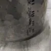 Барабан Miele 209618 29см глубина