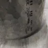 Барабан Miele 209618 29см глубина