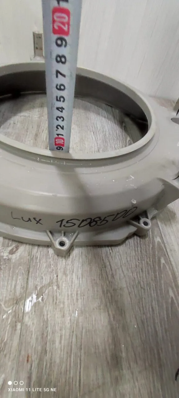 Передний полубак Electrolux 1508500 кубик