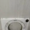Передняя панель корпуса Beko 2851420100 к стиральной машине