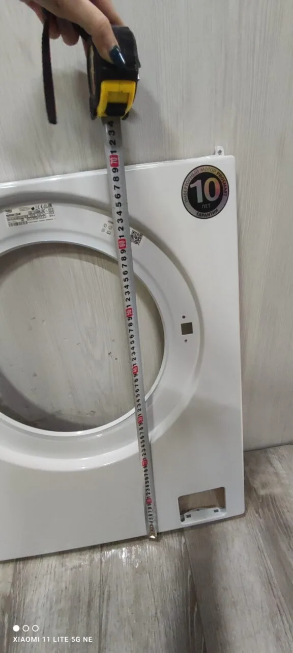 Передняя панель корпуса Beko 2851420100 к стиральной машине