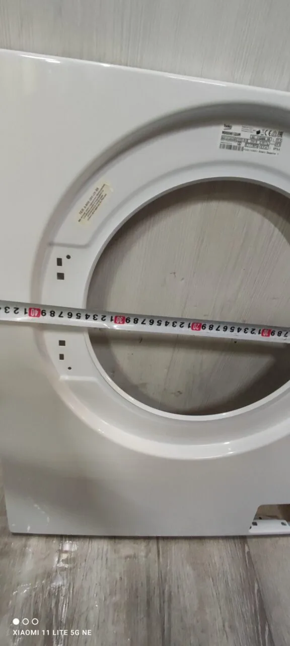 Передняя панель корпуса Beko 2851420100 к стиральной машине