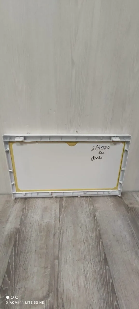 Верхняя панель корпуса Beko 284074 бел. к стиральной машине