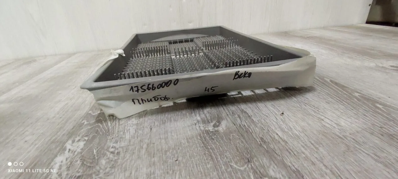 Корзина Beko Kuppersberg 175660000 для столовых приборов пмм 45см
