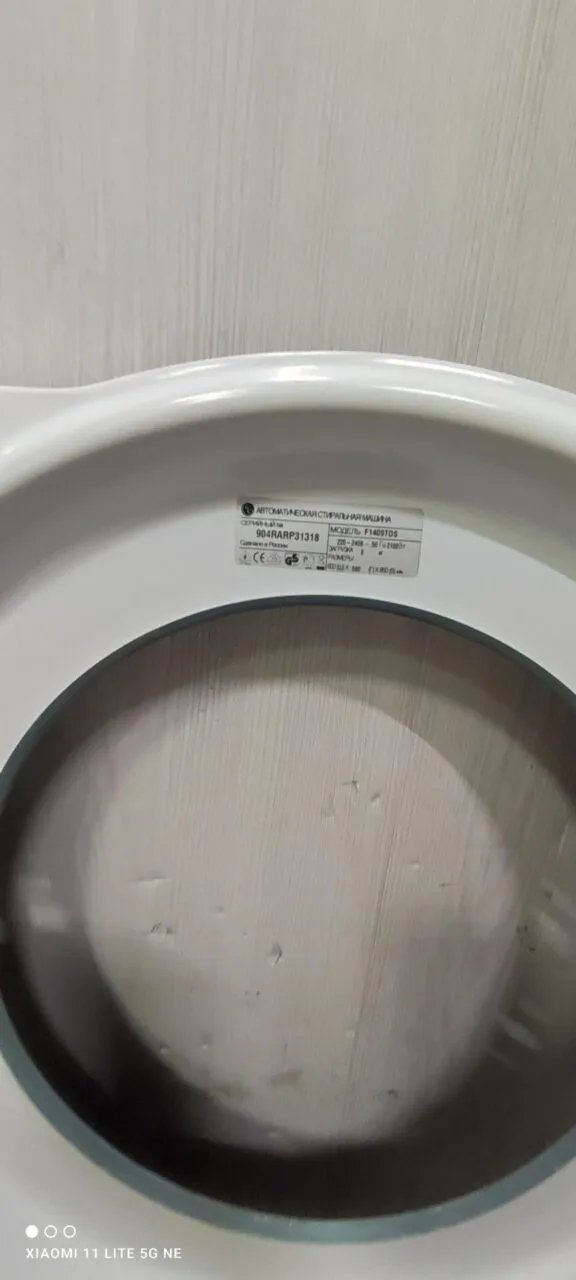 Передняя панель корпуса LG 904RARP31318 к стиральной машине(Петля справа)