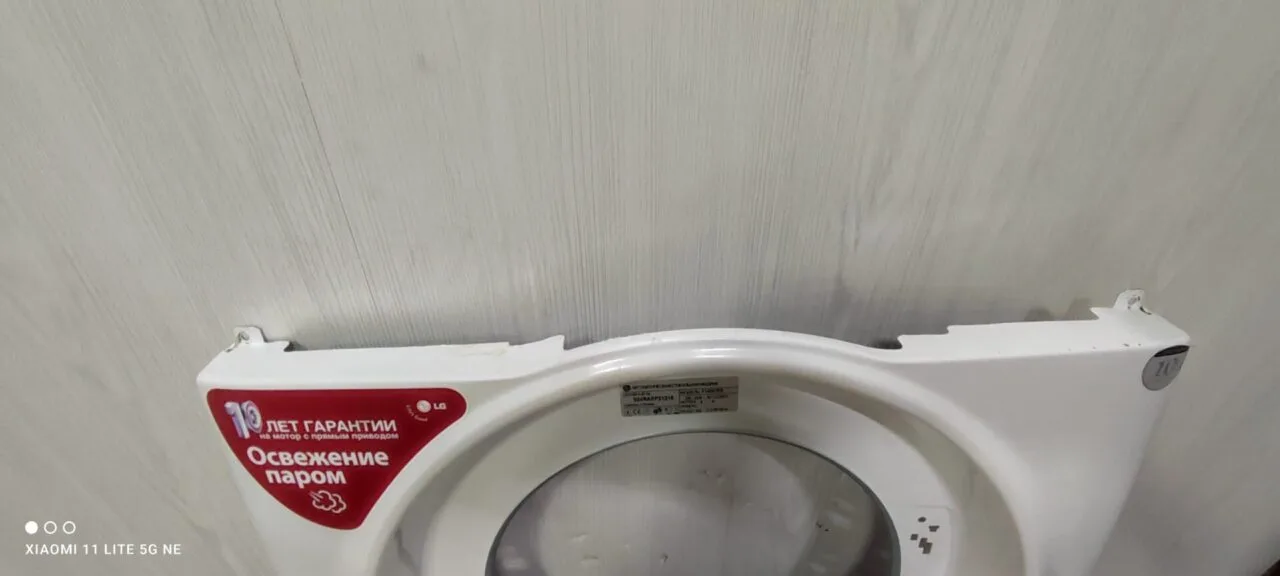 Передняя панель корпуса LG 904RARP31318 к стиральной машине(Петля справа)