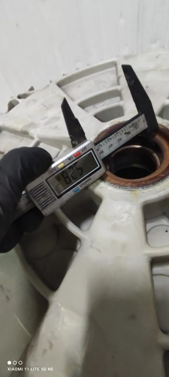 Задний полубак Electrolux 13214863 204/205