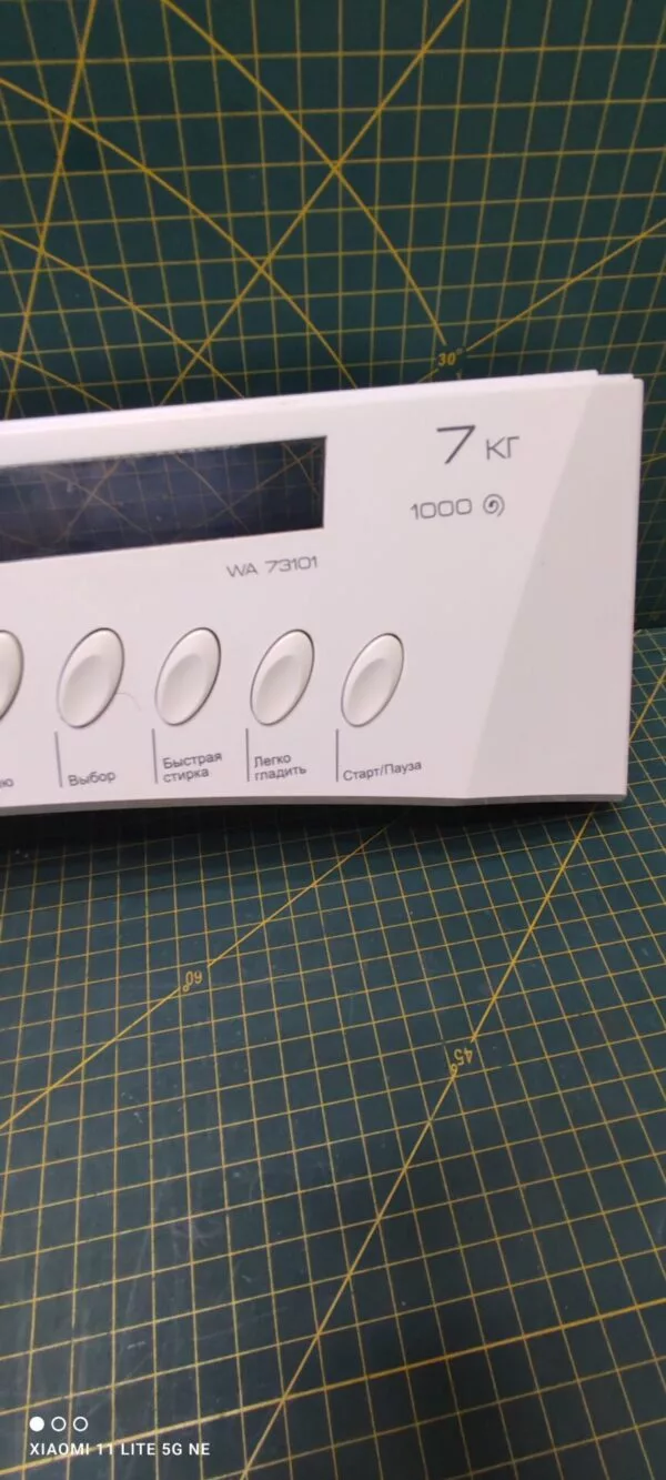 Элементы управления Gorenje WA 73101(Только пластик)